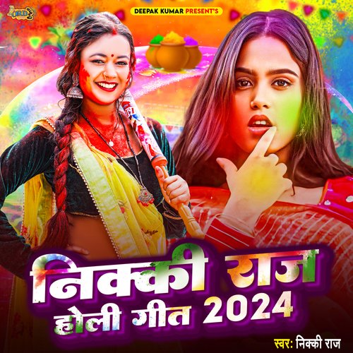 Nikki Raj Holi 2024