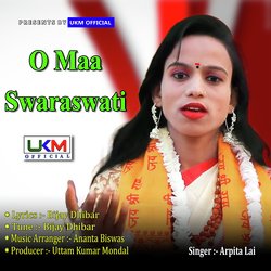 O Maa Swaraswati-OF4IeTtXUQI