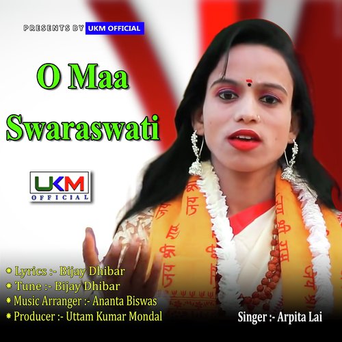O Maa Swaraswati