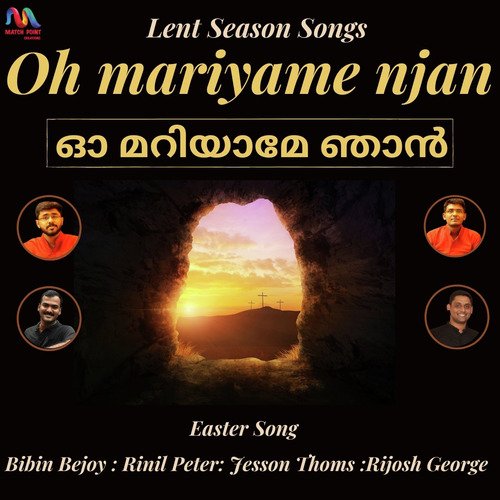 Oh Mariyame Njan - Single