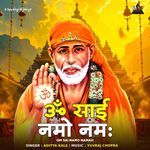 Om Sai Namo Namah