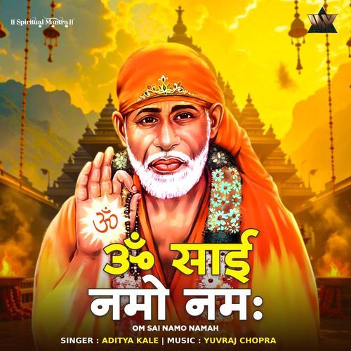 Om Sai Namo Namah