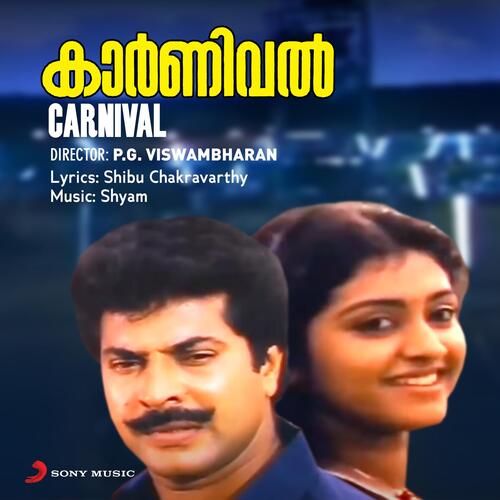 Oru Naalu Naalaai (From "Carnival")_poster_image