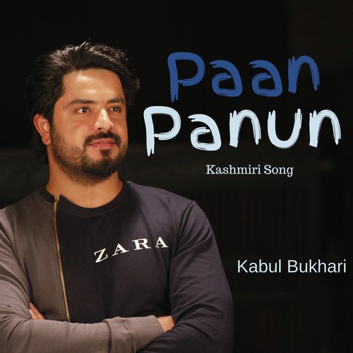 Paan Panun Kashmiri Song_poster_image