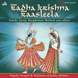 Shri Radha - Krishna Stuti-JSpfaxB4R2s