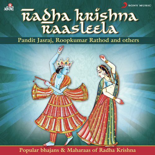 Radha Krishna Raasleela