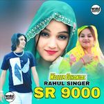 Rahul Singer Sr 9000