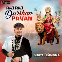 Raj Raj Darshan Pavan