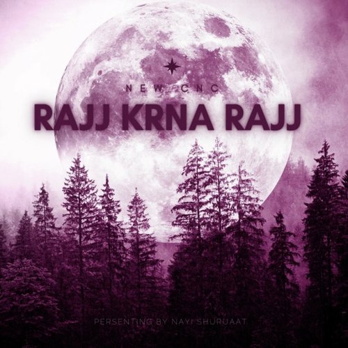 Rajj krna Raj