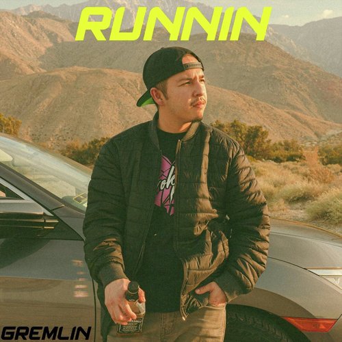 Runnin'_poster_image