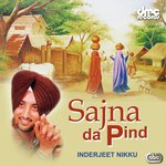 Ni Mein Ashiq Tera