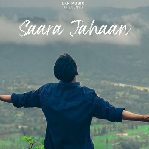 Saraa Jahaan
