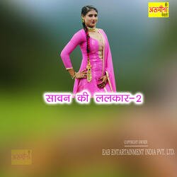 Sawan Ki Lalkaar-2-Eg8dQUxVRGc