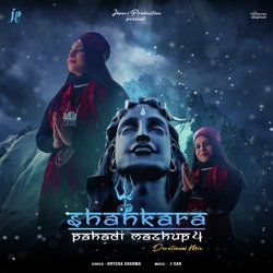 Shankara (Pahadi Mashup 4)-KUUaQA4FUWk