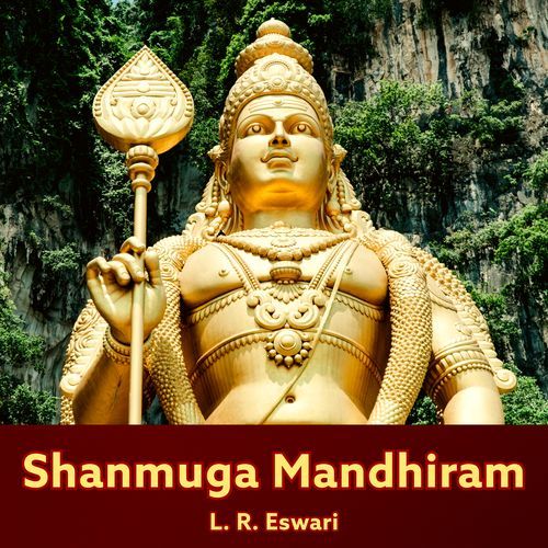 Shanmuga Mandhiram