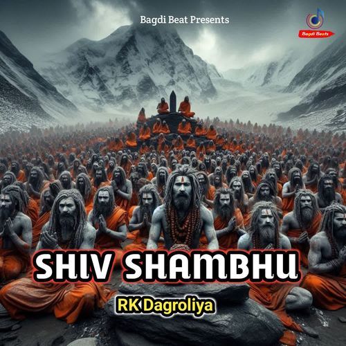 Shiv Shambhu