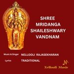 Shree Mridanga Shaileshwary Vandnam