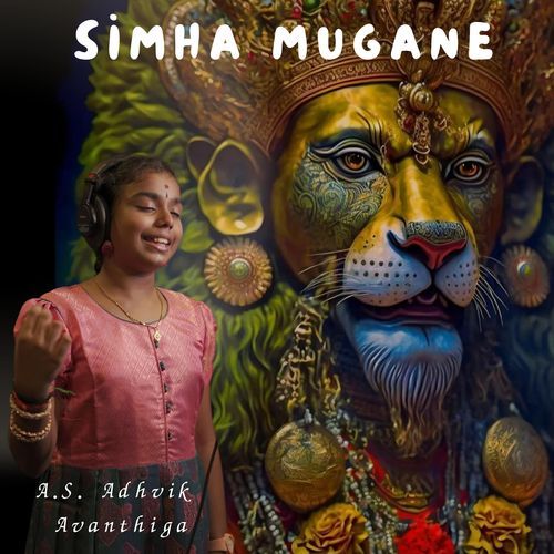 Simha Mugane Nara Simha Mugane