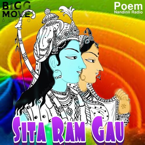 Sita Ram Gau