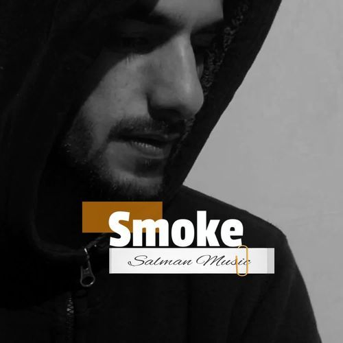 Smoke