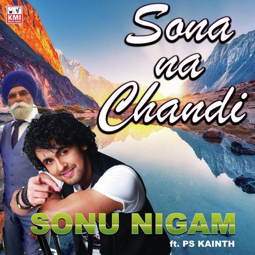 Sona na chandi_poster_image