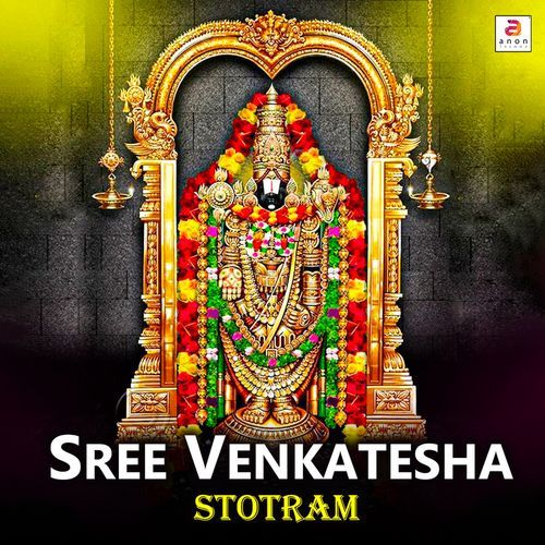 Kamalakucha Choochuka Kunkumatho