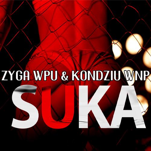 Suka_poster_image