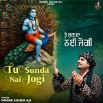 Sunda Ni Jogi