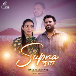 Supna (Single)-FQISSUNdBVs