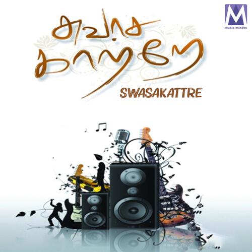 Swasakattre