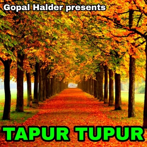 TAPUR TUPUR