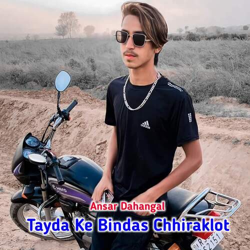 Tayda Ke Bindas Chhiraklot