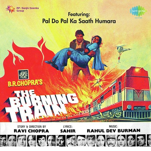 The Burning Train