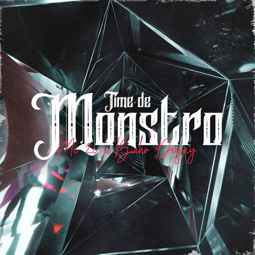 Time de Monstro_poster_image