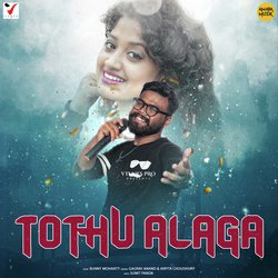 Tothu Alaga-HRFeCDd4Y0Y