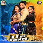 Tu Bhari Beautiful