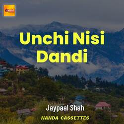 Unchi Nisi Dandi-AhItdhBkTWI