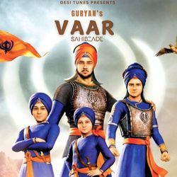 Vaar Sahibzade-NiEqUB1FDlQ