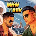 Wav of Dev