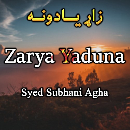 Zarya Yaduna
