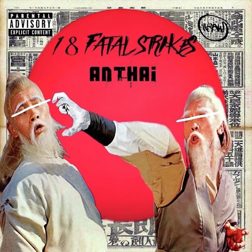 Sword Style (feat. Pen Swift)