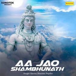 Aa Jao Shambhunath-Lx09Y0B6e0I