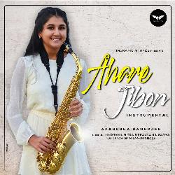 Ahare Jibon (Instrumental Version)-IwpeAjpcGlA