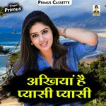 Akhiyan hein pyasi pyasi (Hindi)