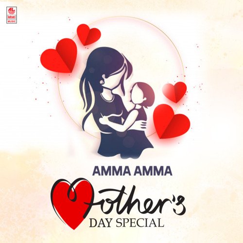 Amma Amma Mother's Day Special