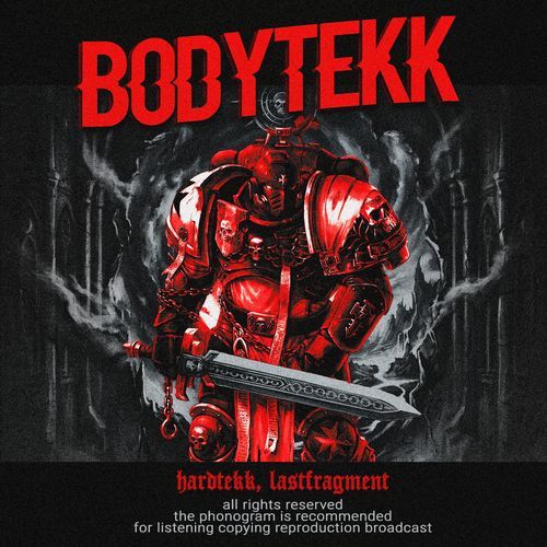 BODYTEKK (Sped Up)