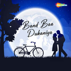 Band Baa Dukaniya-NiQTUEZZRUk