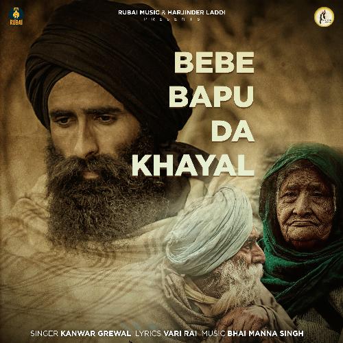 Bebe Bapu Da Khyaal_poster_image