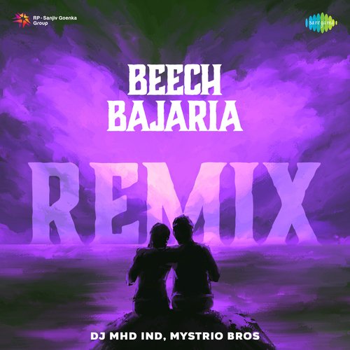 Beech Bajaria Remix