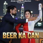 Beer Ka Can